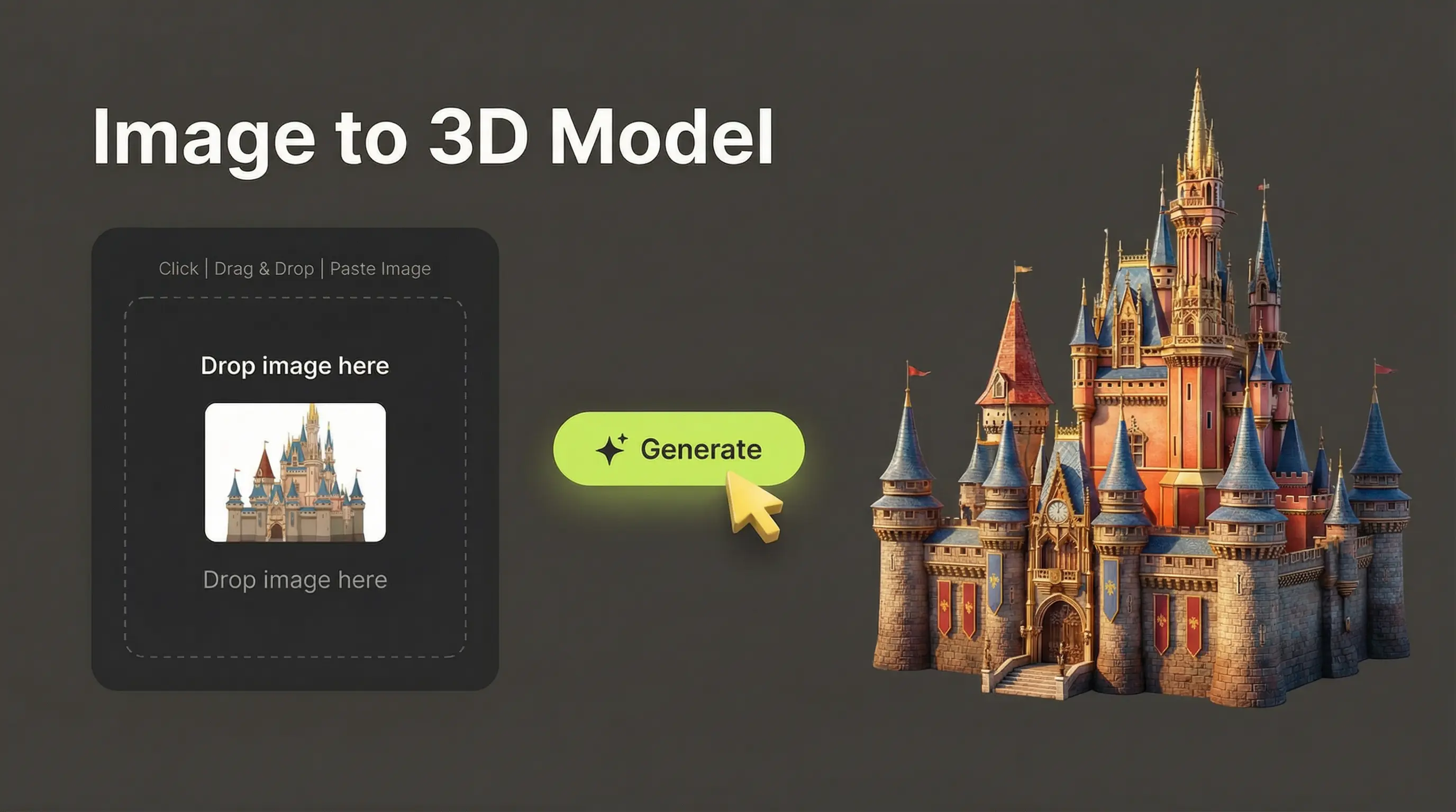 画像から3Dモデルへ
