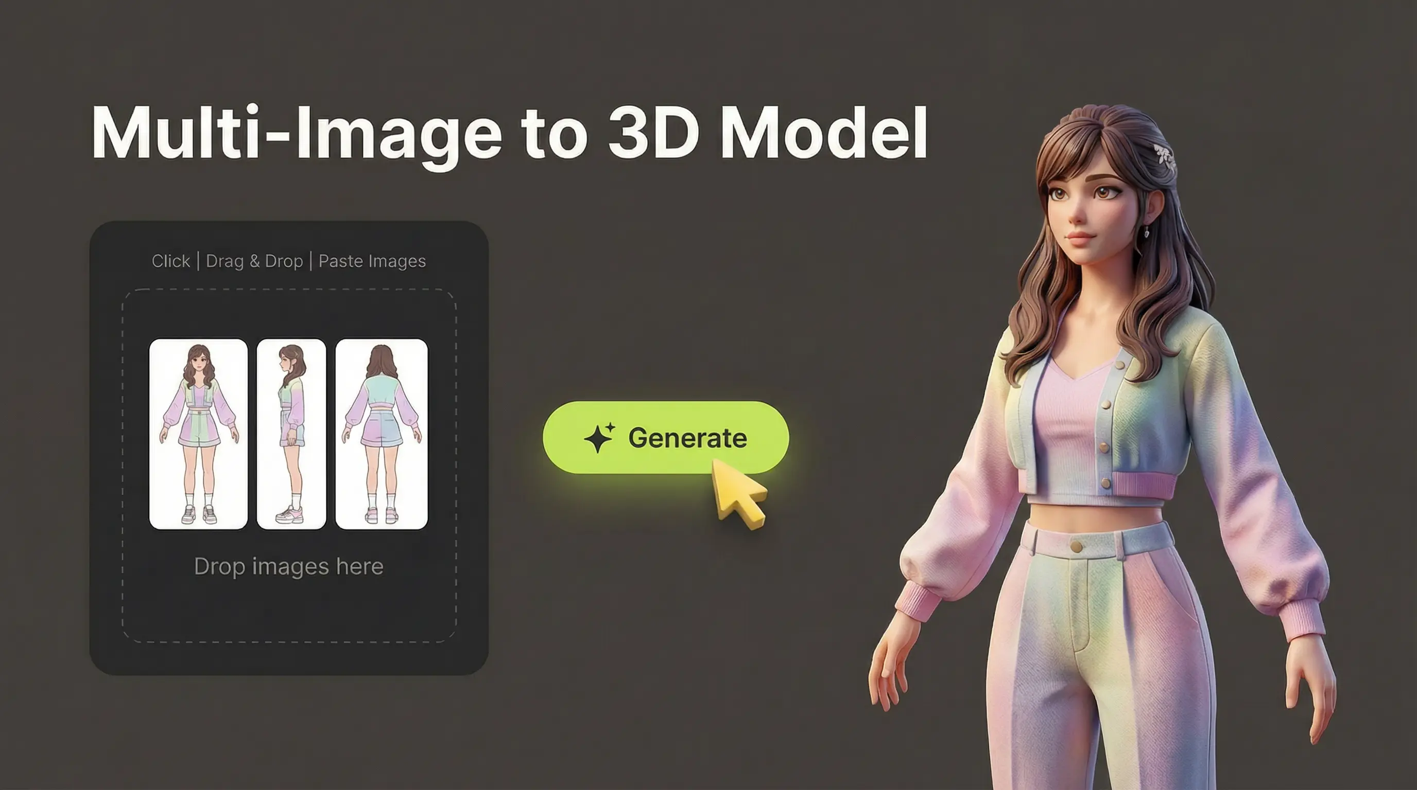 複数の画像から3Dモデルを生成