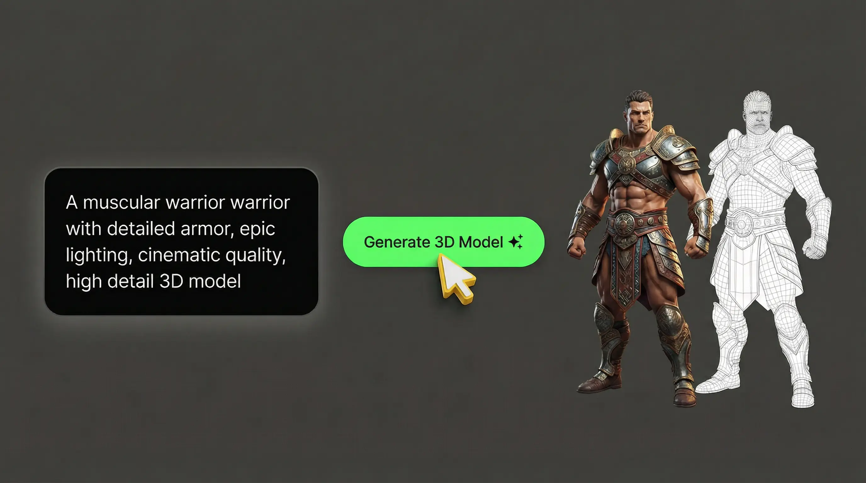 テキストから3Dモデルへ